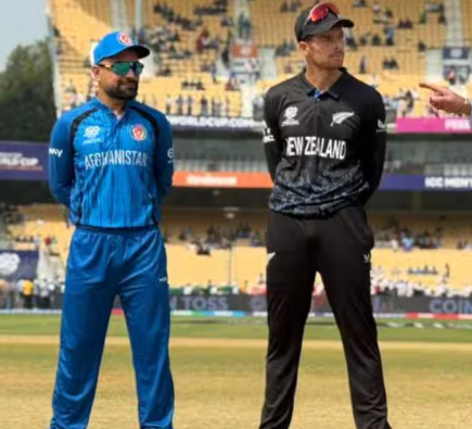 New Zealand and Afghanistan Under 19 Cricket Timeline